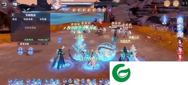 刷机之家