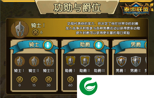 刷机之家
