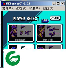 魂斗罗3代无敌版-fc魂斗罗3代无敌版nes下载v0.21 汉化版