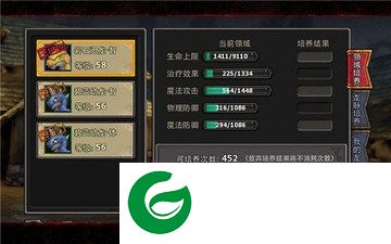 刷机之家