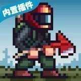 迷你dayz1.6.1中文版下载-迷你dayz1.6.1中文版全人物下载-