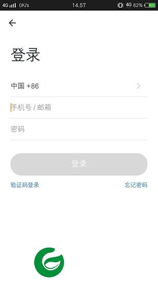 美博智能空调app下载-美博智能空调下载v1.0.0 安卓版