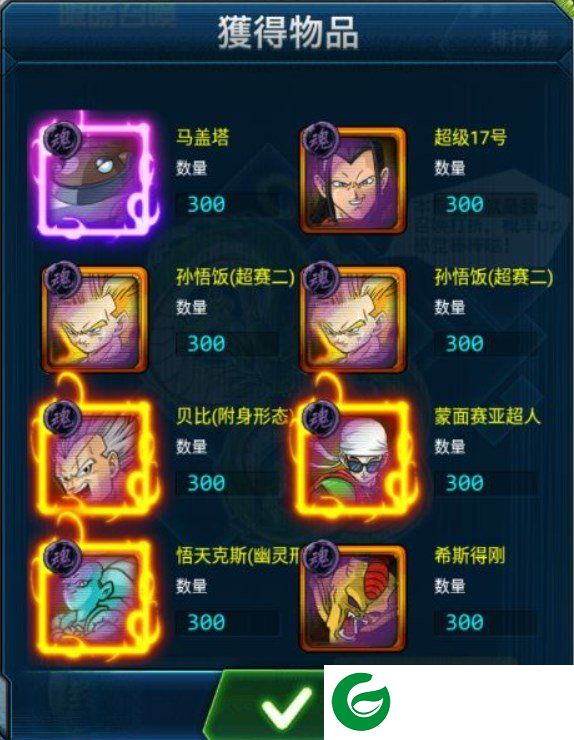 刷机之家