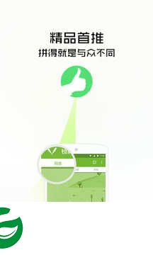锁屏精灵下载安装_锁屏精灵手机版下载4.010