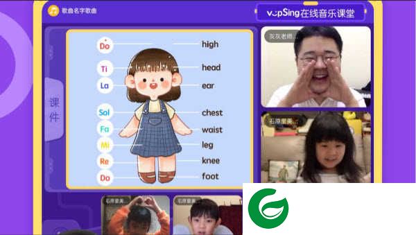 海豚音乐app下载-海豚音乐最新版下载v2.4.3