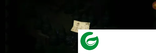 刷机之家