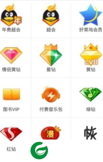千寻钻皇实用版下载-2017千寻钻皇手机版下载v4.3.1 安卓最新版