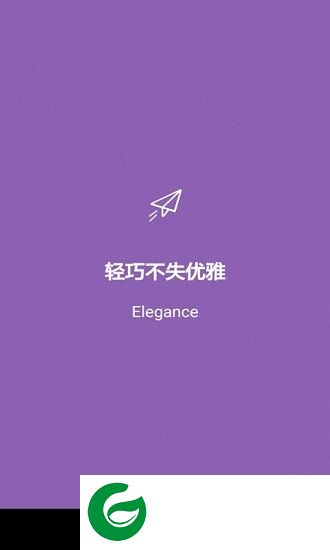 蓝色天气app下载-蓝色天气下载v6.1.8 安卓版