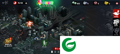 僵尸前线3D2023版新手攻略2