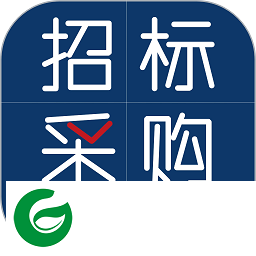 招标采购导航网下载安装_招标采购导航网最新版下载1.4.0