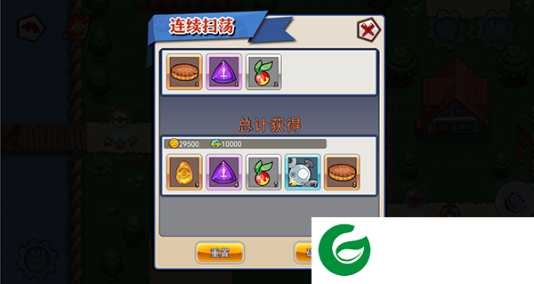 刷机之家