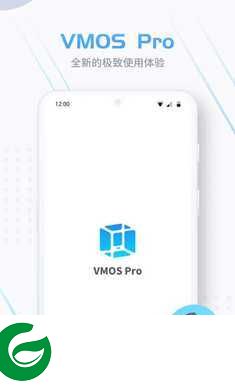 虚拟大师Pro下载-虚拟大师Pro最新版本下载v3.0.0