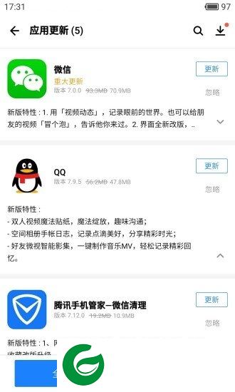 应用哥app下载-应用哥手机版下载v1.0 安卓版