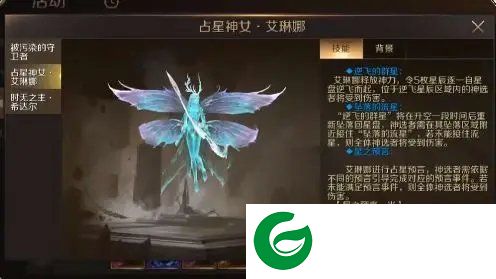刷机之家