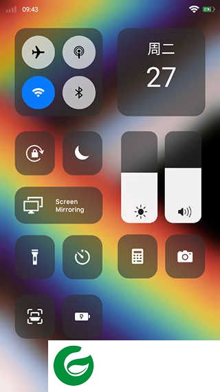 iOS16启动器安卓版下载-iOS16启动器中文汉化版下载6.8.8
