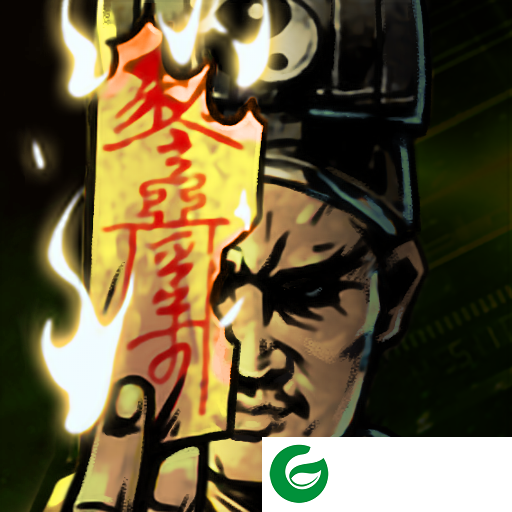 幽行玄城手游官方版下载-幽行玄城手游下载20211.4.001001-