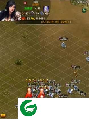 叫我三国迷最新免费-叫我三国迷无限刷将3.16-