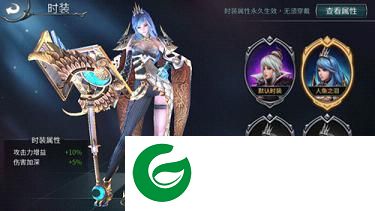 刷机之家