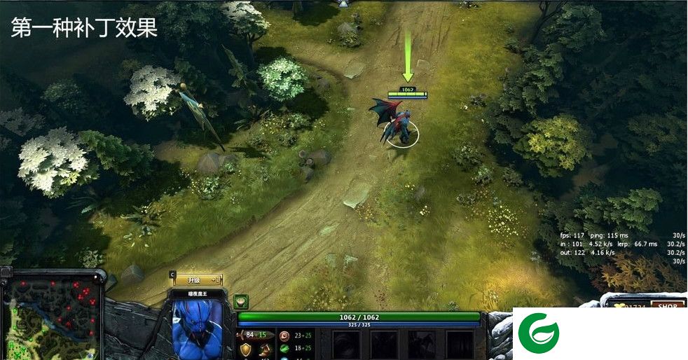 dota2画面提升补丁