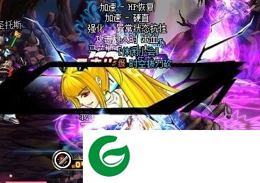 dnf剑宗觉醒补丁