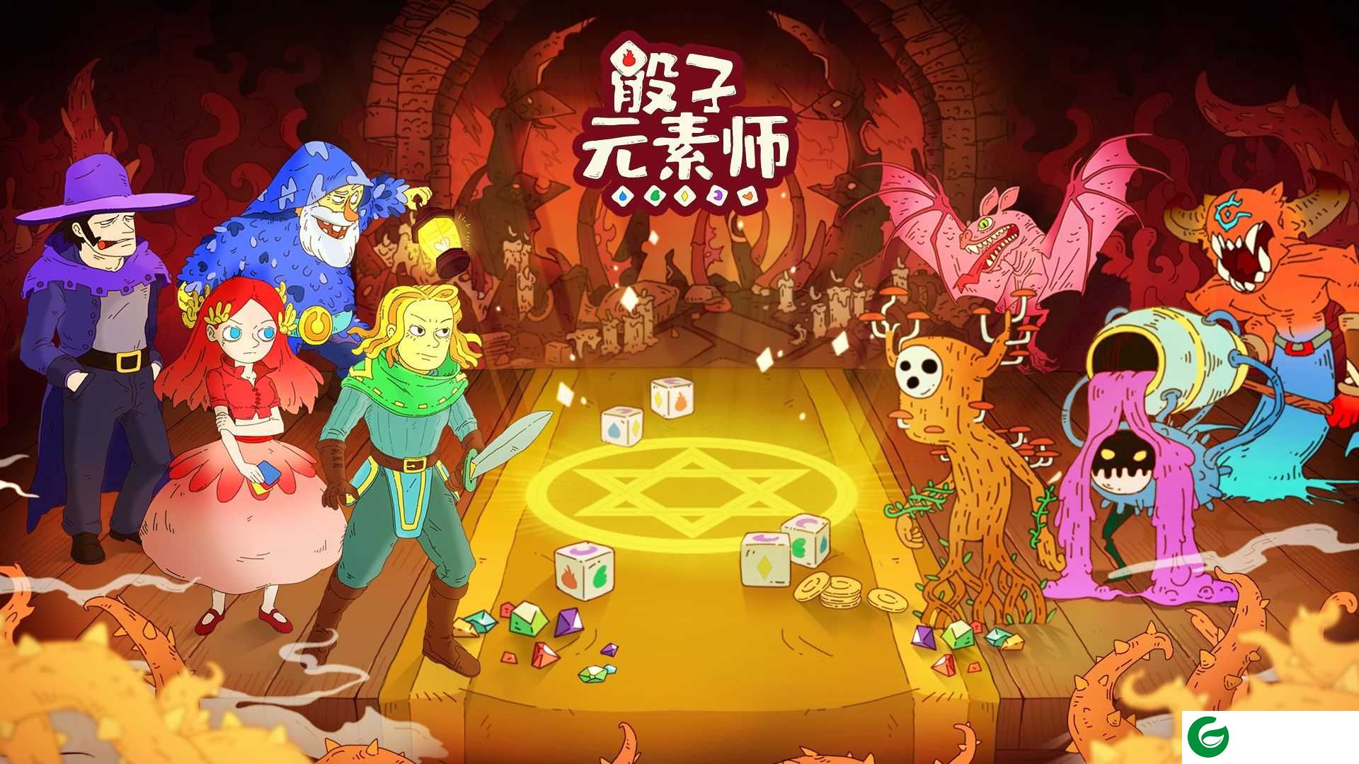 骰子元素师手游下载2021-骰子元素师官方版手游下载0.4.2-