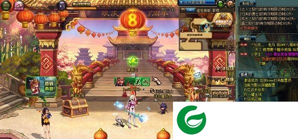 DNF狗篮子任务辅助下载-DNF狗篮子任务助手下载V0803 绿色免费版