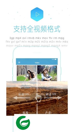 51加密相册软件下载-51加密相册下载v2.0.2 安卓版
