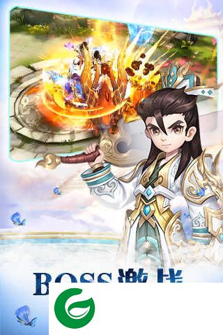 热血神剑之热血闯江湖手游下载_热血神剑之热血闯江湖安卓版下载1.1.9.000-