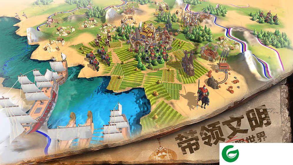 文明6真实世界地图MOD下载-文明6真实世界地图MOD最新版下载-