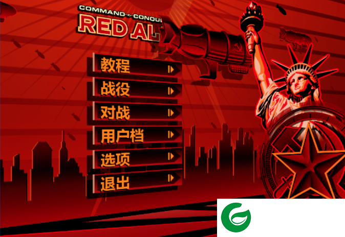 红色警戒3MOD下载-红色警戒3起义时刻MOD下载-