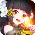 奇盘三国手游下载_奇盘三国最新版下载0.7.2.0.1-