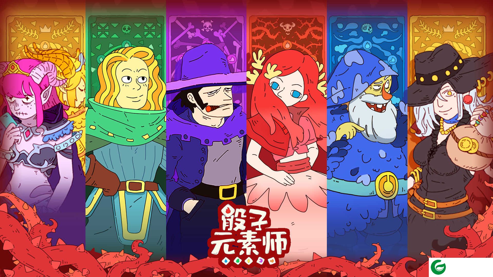 骰子元素师手游下载2021-骰子元素师官方版手游下载0.4.2-