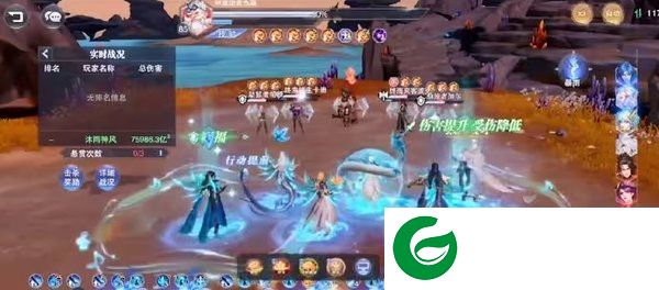 刷机之家