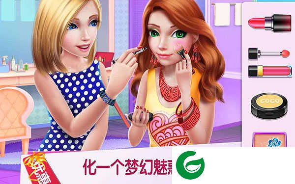 购物女达人下载-购物女达人最新版下载-