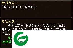 刷机之家