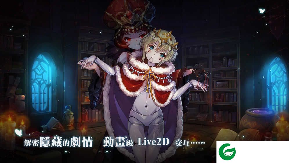 宝石研物语2血缘之证下载_宝石研物语血缘之证官方版下载1.0.0-