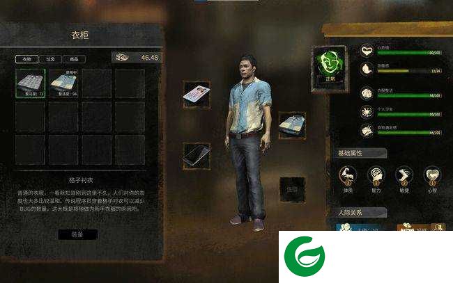 大多数游戏下载正版-大多数游戏下载正版最新版1.0-