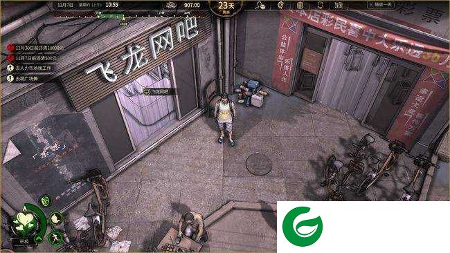 大多数游戏下载正版-大多数游戏下载正版最新版1.0-