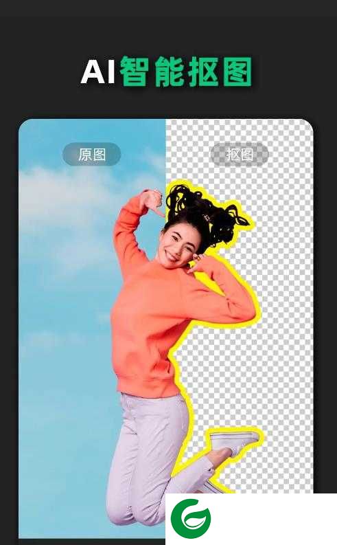 青柠设计app下载-青柠设计安卓版下载v2.6.9