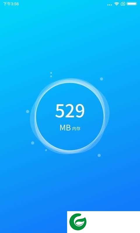 清理专家软件下载-清理专家app最新版下载v1.0.2.6