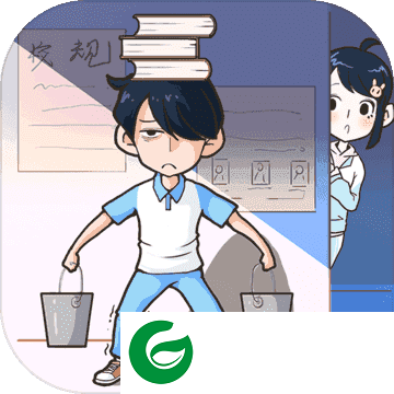 老师你听我解释啊手游-老师你听我解释啊官方版1.0.2-
