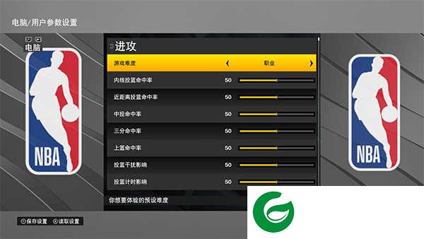 nba2k22中文版
