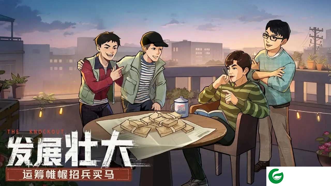 时光杂货店手游下载-时光杂货店最新版手游下载20241.0.3-