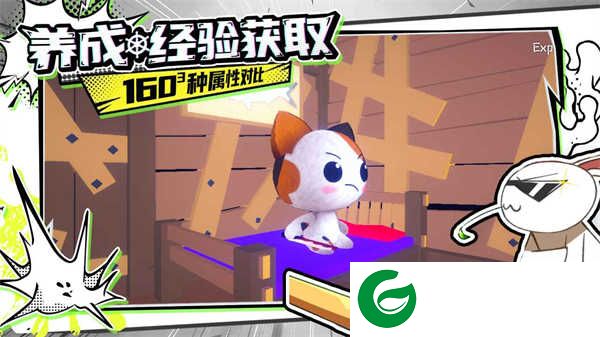 出海吧孤寡版下载-出海吧孤寡版最新版下载1.0.10-