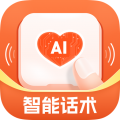 畅聊输入法app下载-畅聊输入法最新版下载v1.1.0