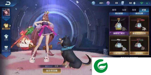 彩云游戏浏览器免费下载_彩云游戏浏览器安装包免费下载