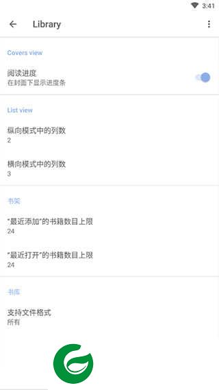 fbreader阅读器安卓版下载_fbreader阅读器中文版下载4.0