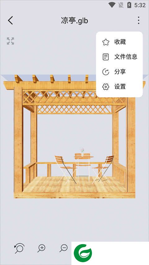 3dmax建模软件手机版下载-3dmax建模最新版下载v1.5