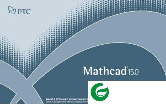 mathcad15安装包下载_mathcad15免费版安装包下载