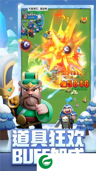 小兵大作战正版下载-小兵大作战正版手游下载安装1.7.1-